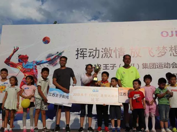 1560324424.jpg 2018090813.jpg