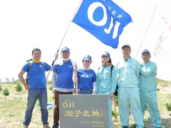 1560326277.jpg 20180701013.jpg