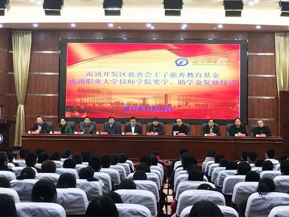 1560390009.jpg 20171128-01.jpg