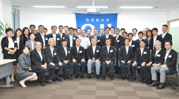 1560391645.jpg 20170731-001.jpg