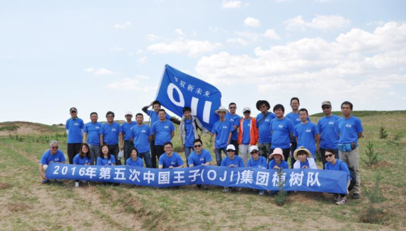 1560409513.jpg 7.jpg