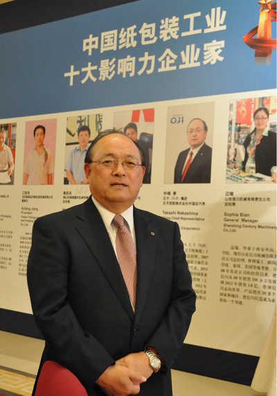 1560415148.jpg 20131113-1.jpg