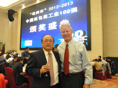 1560415152.jpg 20131113-2.jpg