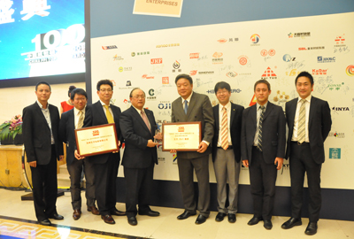 1560415156.jpg 20131113-3.jpg