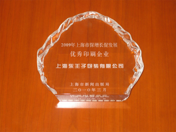 1560475763.jpg 20100519.jpg