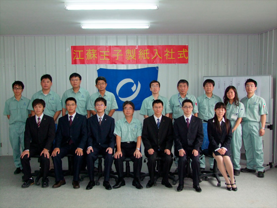 1560477212.jpg 20090828b.jpg