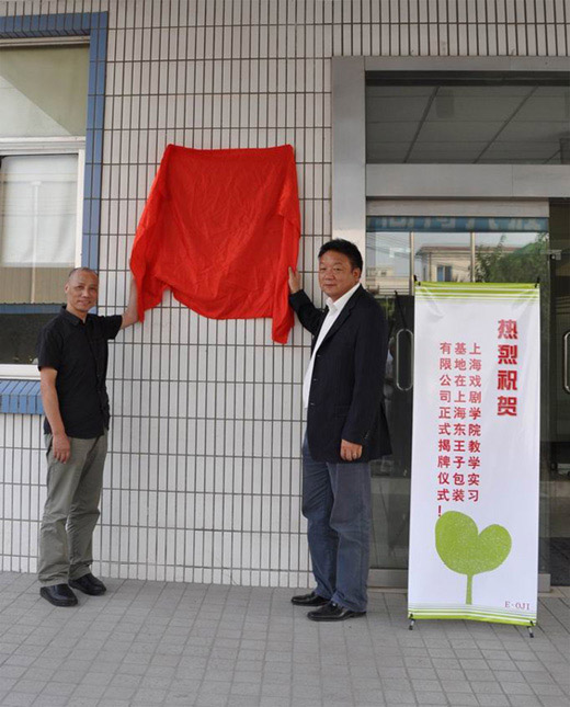 1560479135.jpg 20090709a.jpg