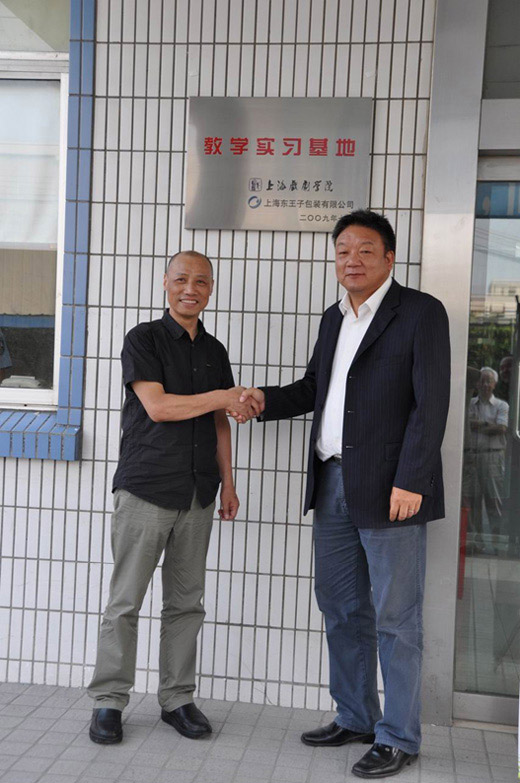 1560479159.jpg 20090709b.jpg