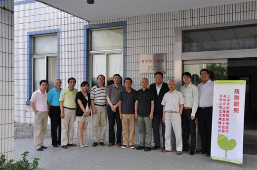 1560479177.jpg 20090709c.jpg