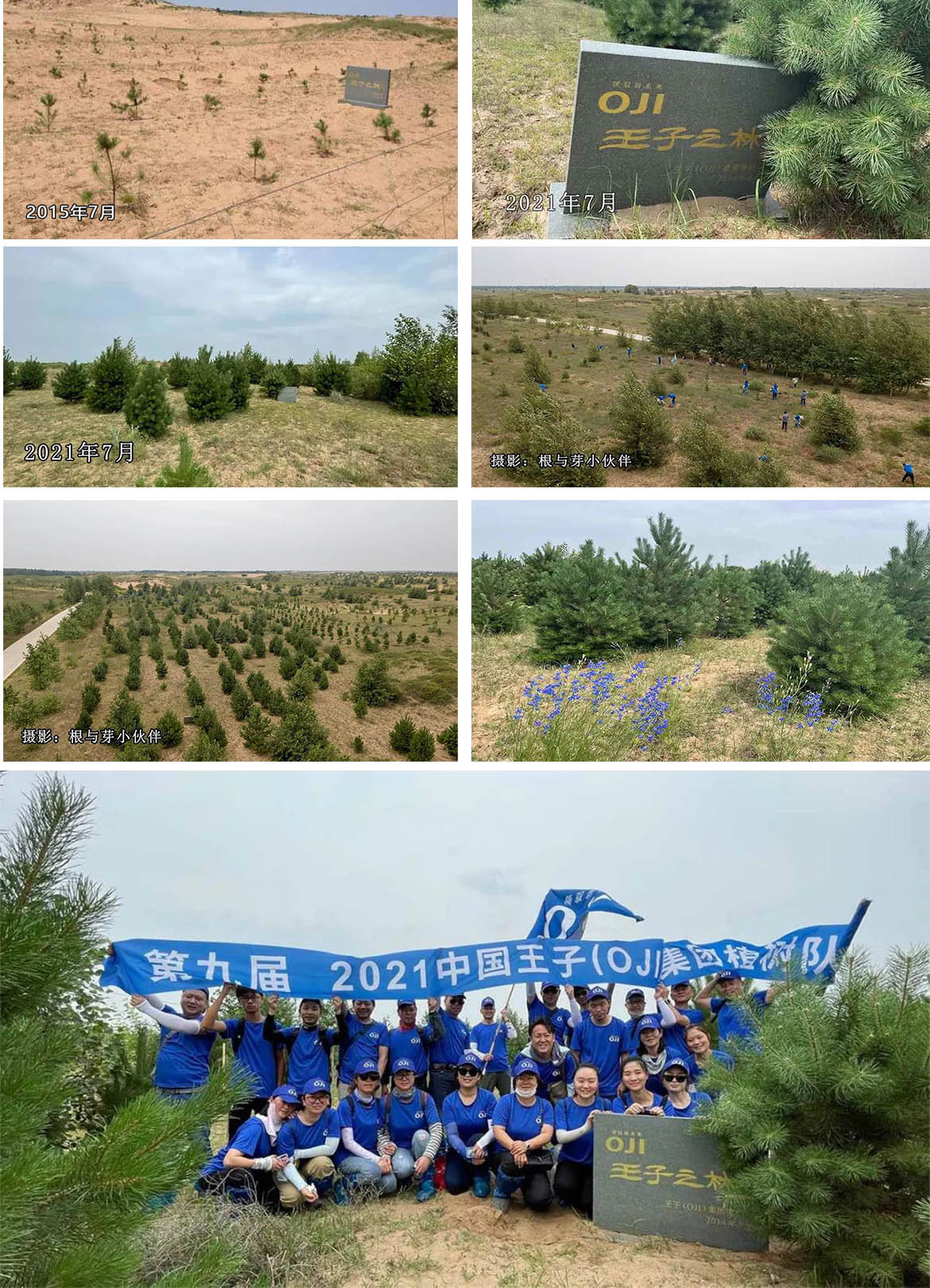 1688972785531227.jpg 111.jpg