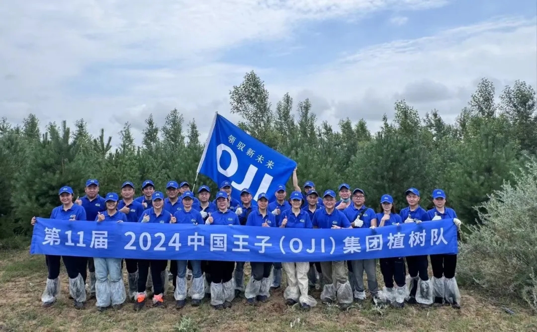 1719801164421582.jpg 640_wx_fmt=jpeg&tp=webp&wxfrom=5&wx_lazy=1&wx_co=1.webp.jpg