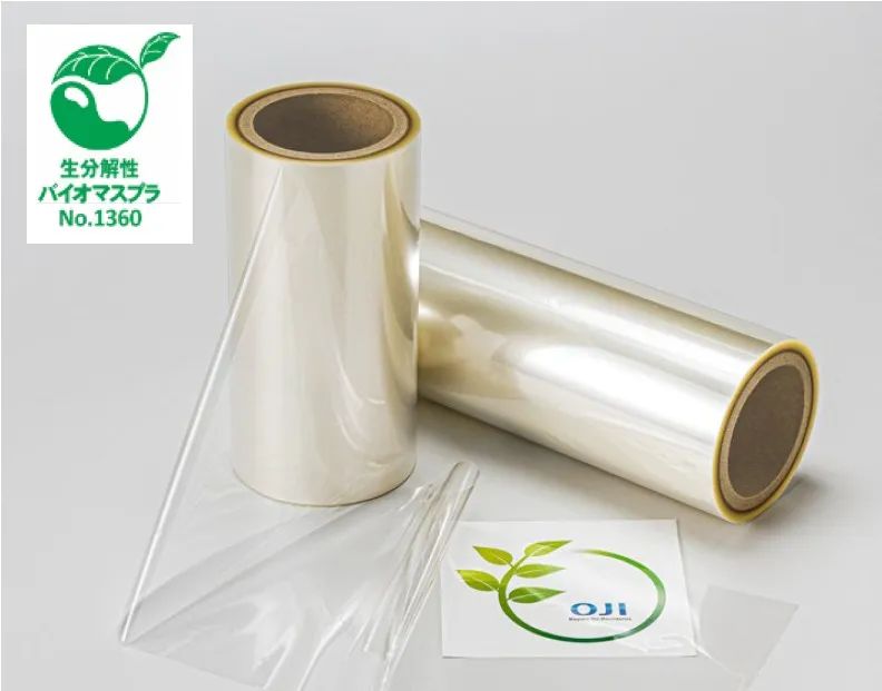 1742205664496070.jpg 640 (7).jpg