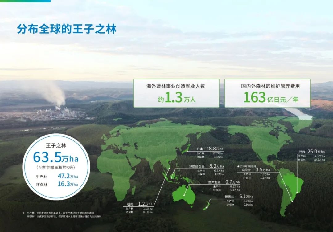 1754300401161283.jpg 640.jpg